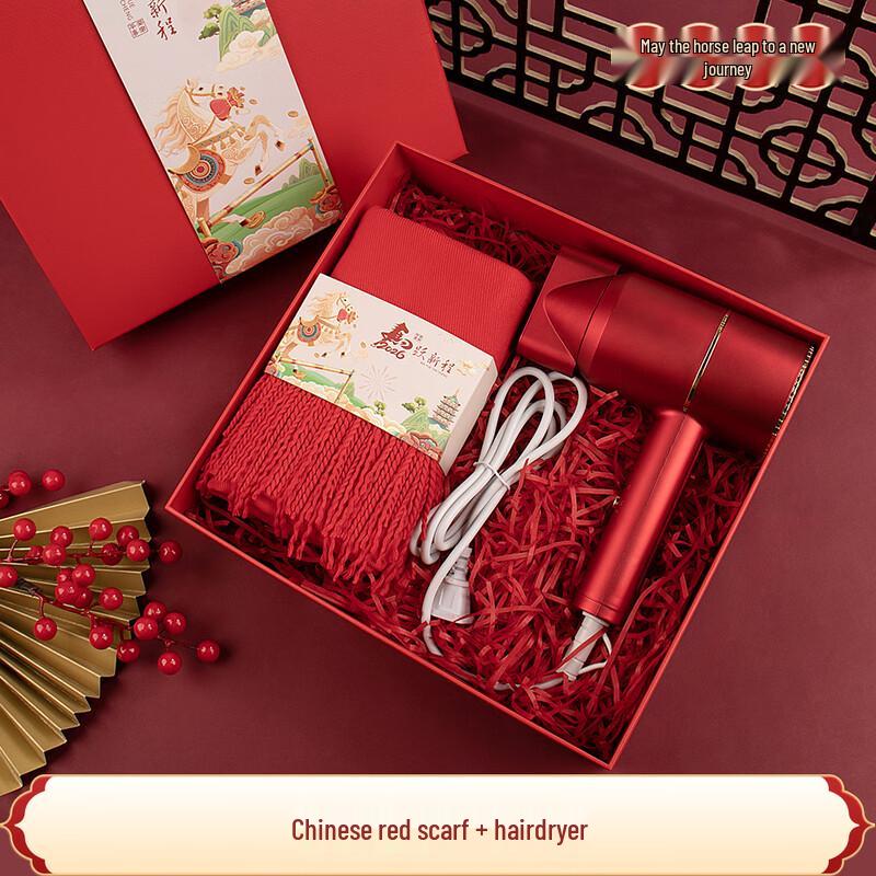 Aiqiyi Selected A1 Insulated Cup Gift Set