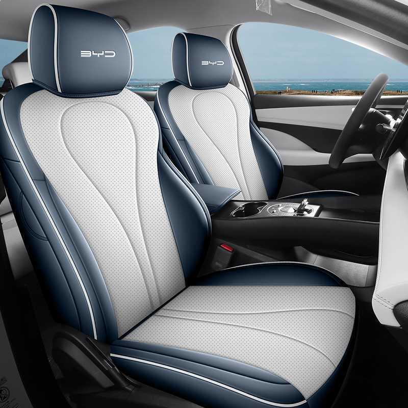 2026 BYD Seagull 05dmi All-Season Full Coverage Car Seat Cover Half Rear Coverage
