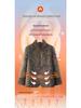Autumn and Winter Plus Velvet Thickened Fashionable Outerwear for Middle-aged and Elderly Women