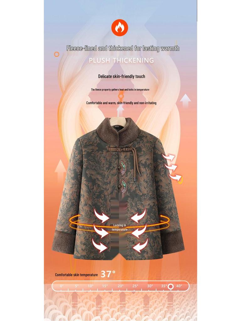 Autumn and Winter Plus Velvet Thickened Fashionable Outerwear for Middle-aged and Elderly Women