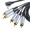Kabel AV Adapter Komponentowy Kabel Wideo TV dla PSP 2000 3000