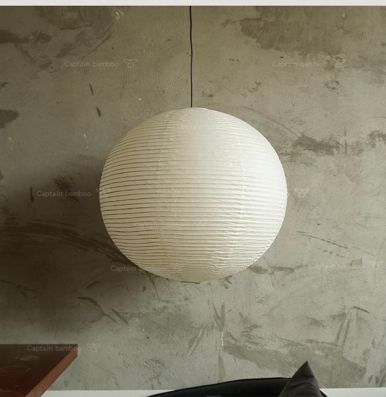 Noguchi Isamu Wabi-Sabi Pendant Lamp: Japanese-Style Spherical Paper Shade for Bedroom Décor