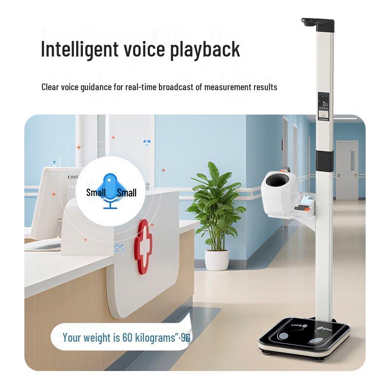 Meilen Ultrasonic Height and Weight Measurement Device