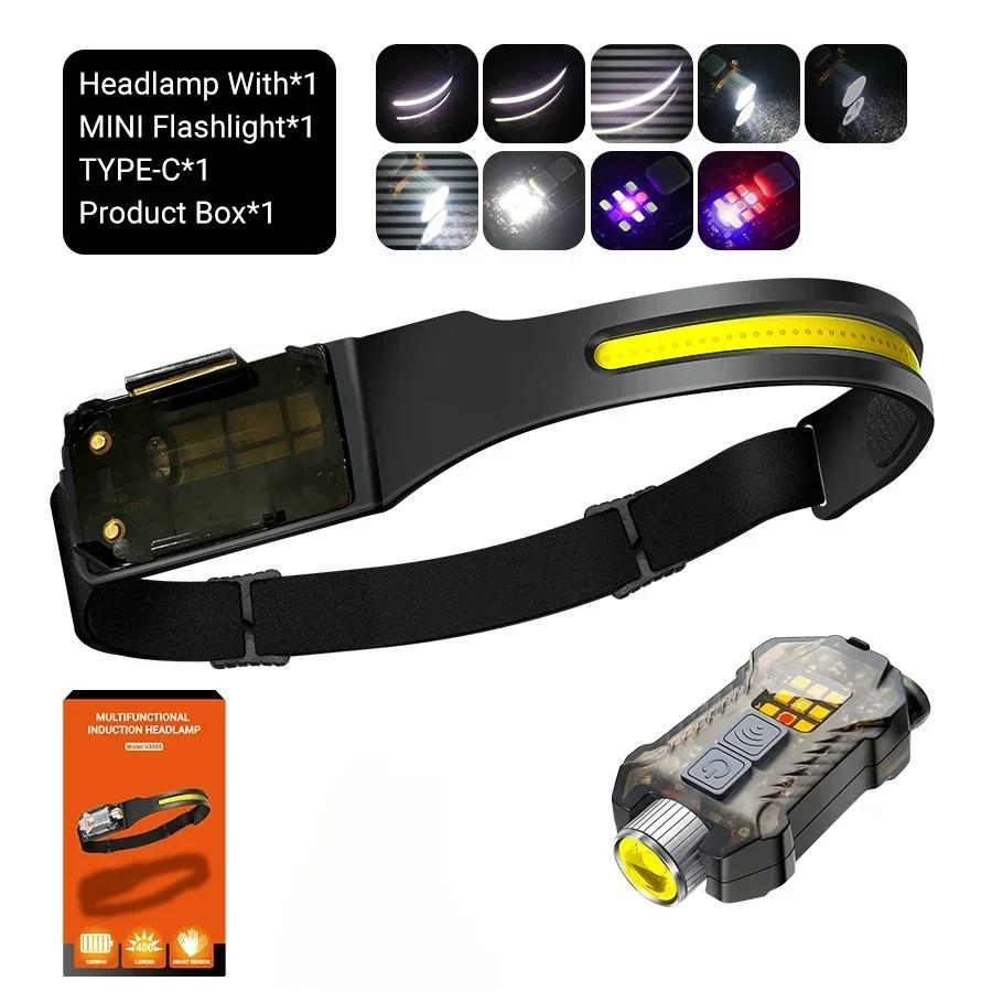 XW005 Induction LED Headlamp Type-C Rechargable Bright Headlight COB Work Light Detachable Flashlight with Tail Magnet UV Light