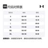 Under Armour Johnson Sports Shorts Men's Black 1377812-001