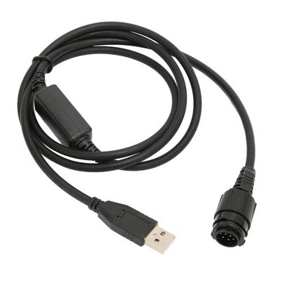 USB-programmeringskabel 1,2 meter plug-and-play-kabel for Motorola DGM4100 DM3601 XiR M8200 M8228 Two