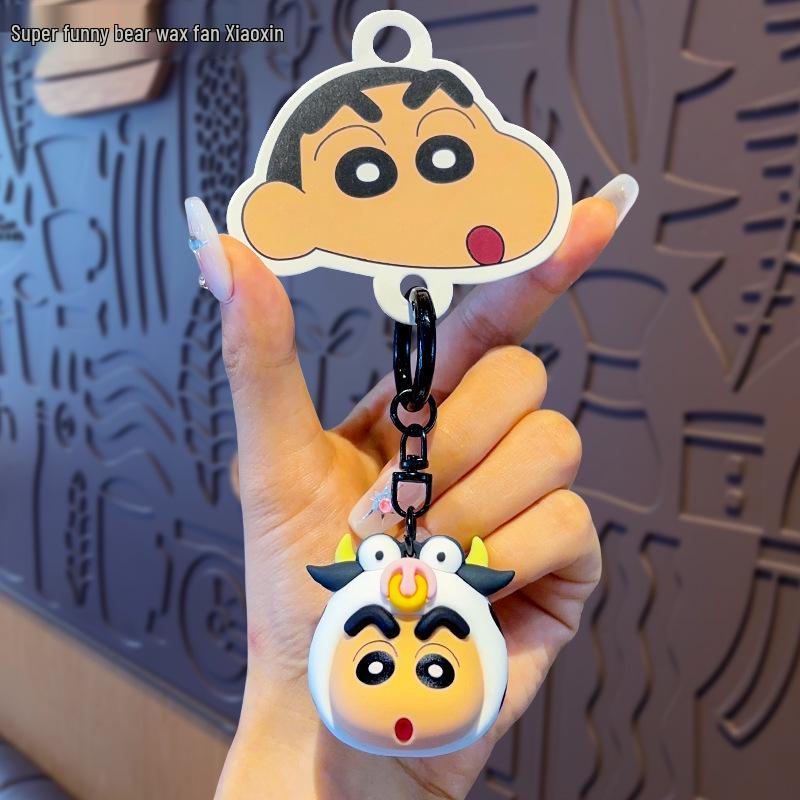 Crayon Shin-chan Plush Keychain Pair - Magnetic Backpack Pendant Dolls