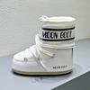 [Snow Moon Boots] Thick-soled Snow Boots 2026 New Winter Warm Waterproof and Non-slip Velvet Northeast Cotton Boots