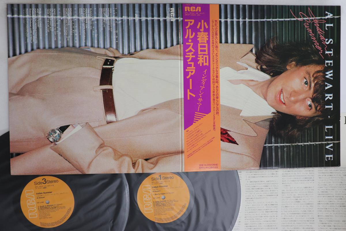 

LP Record AL STEWART - Live - Indian Summer RPL302425 RCA 1981 Japan Obi Rock Used
