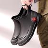 Men's Low-Cut Waterproof Non-Slip Rubber Ankle Rain Boots 