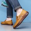 Genuine Leather Beef Tendon Sole 2025 Spring New Casual Leather Shoes Hand-stitched Non-slip Doudou Shoes