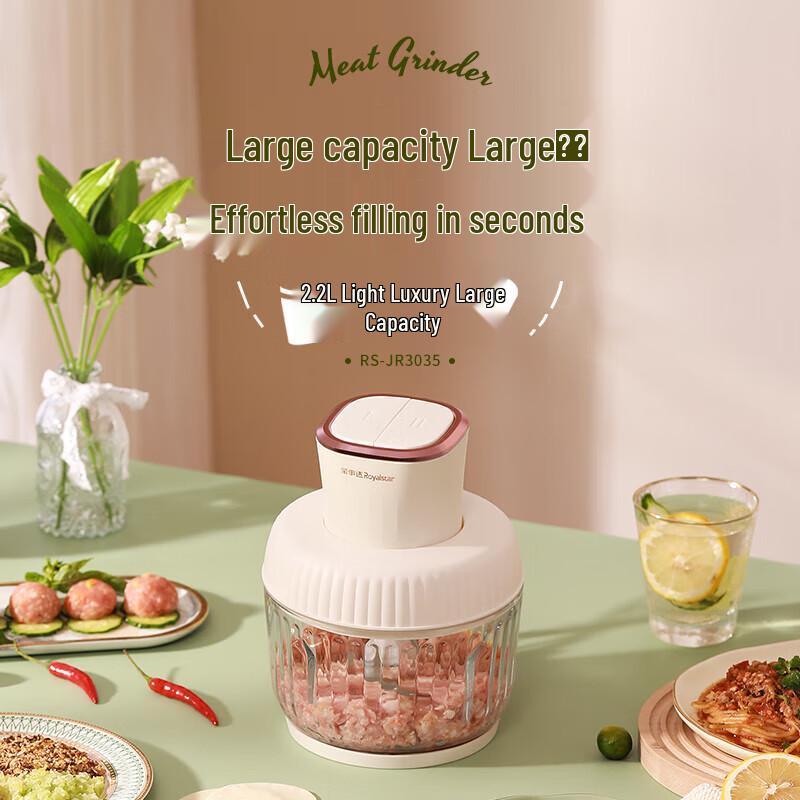 Royalstar Electric Multi-Function Food Processor CN plug (adapter included)