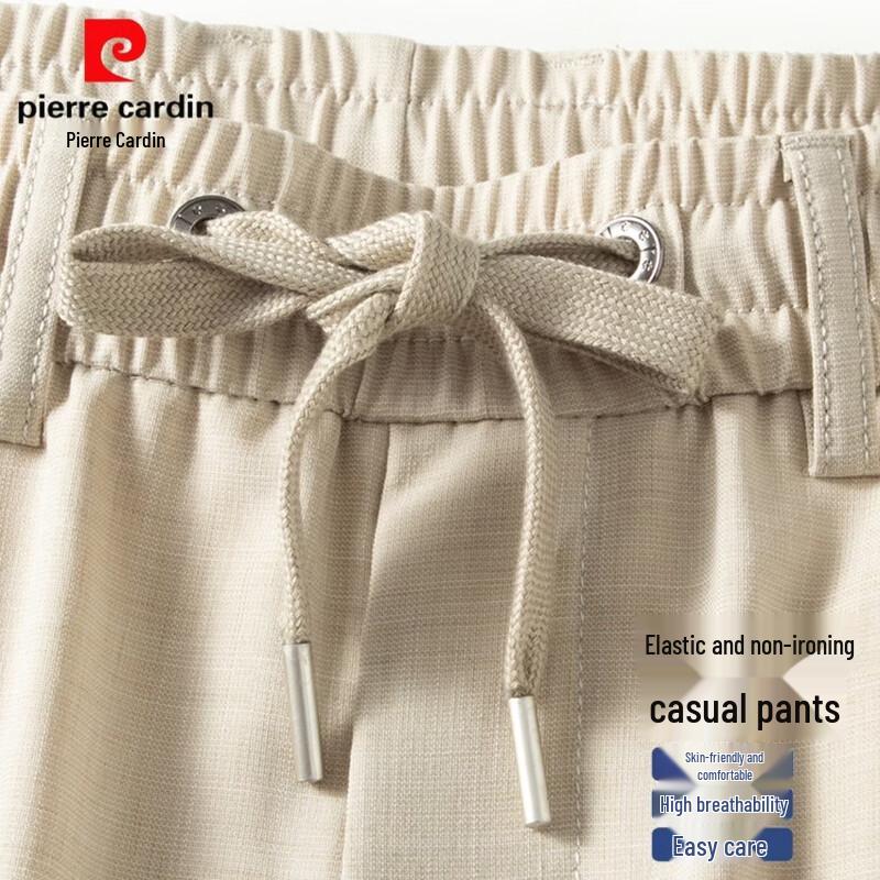 Pierre Cardin Men's Summer Straight Casual Suit Pants