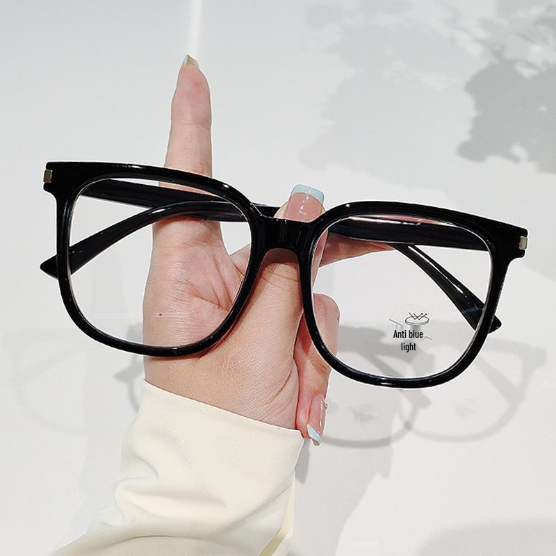 Unisex Korean Style Large Frame Anti-Blue Light Slimming Glasses - Fashionable & High-End