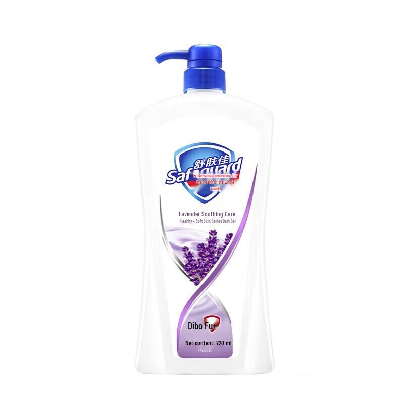Safeguard Lavender Soothing Care Body Wash