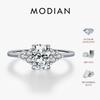 MODIAN D Color VVS1 Rectangle Moissanite 925 Silver Trendy Sparkling Wedding Engagement Rings For Women Fine Jewelry