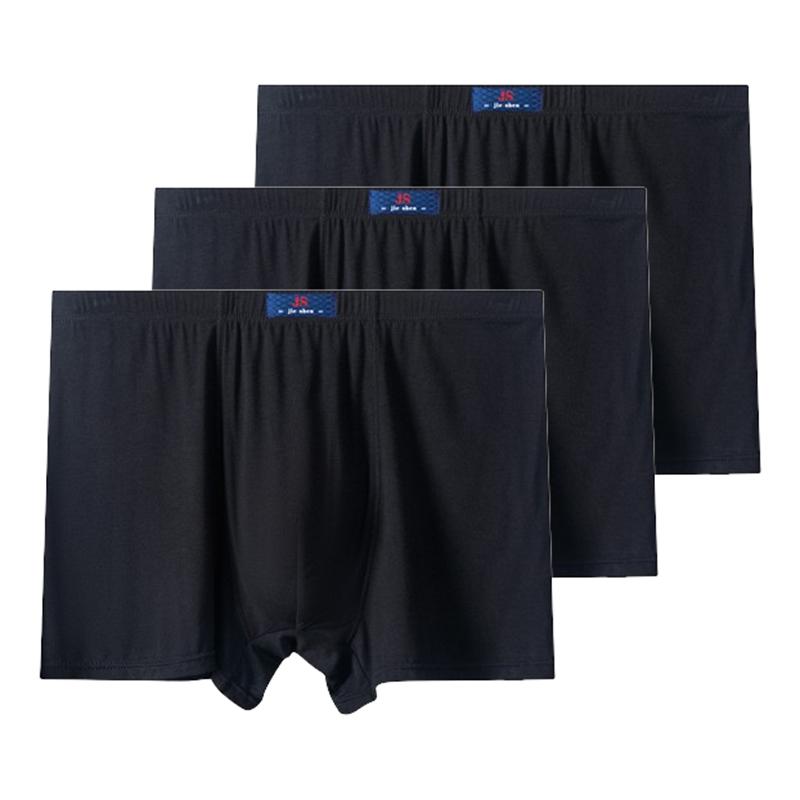 

3 шт. Мужские боксеры большого размера, дышащее нижнее белье, трусы, модальные трусы, трусики оверсайз 3XL 4XL 5XL 6XL 7XL 8XL 9XL 10XL 11XL 12XL 13XL 13XL