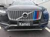 Volvo XC60/S90/XC40/XC90/S60L Grille Three-Color Strip Decoration