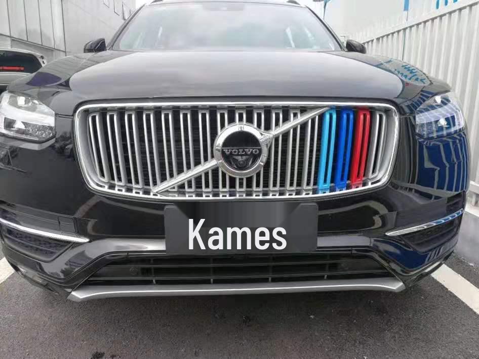 Volvo XC60/S90/XC40/XC90/S60L Grille Three-Color Strip Decoration
