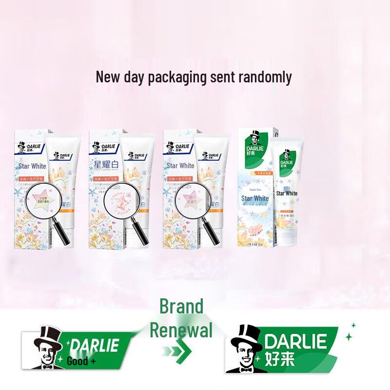 DARLIE Star White Freesia Toothpaste