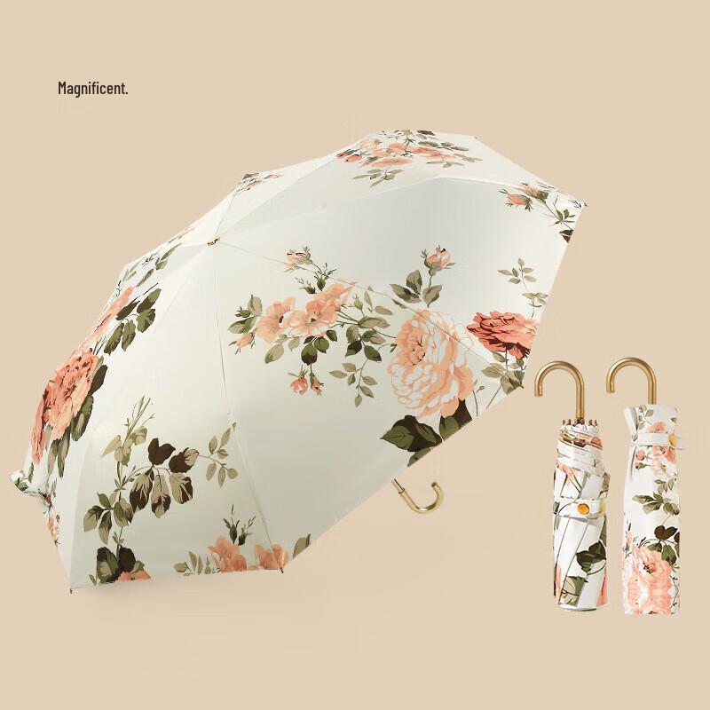 Xuqing UV Protection Folding Umbrella