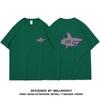 Women's Summer Shark Print Loose Fit Pure Cotton Half Sleeve T-shirt