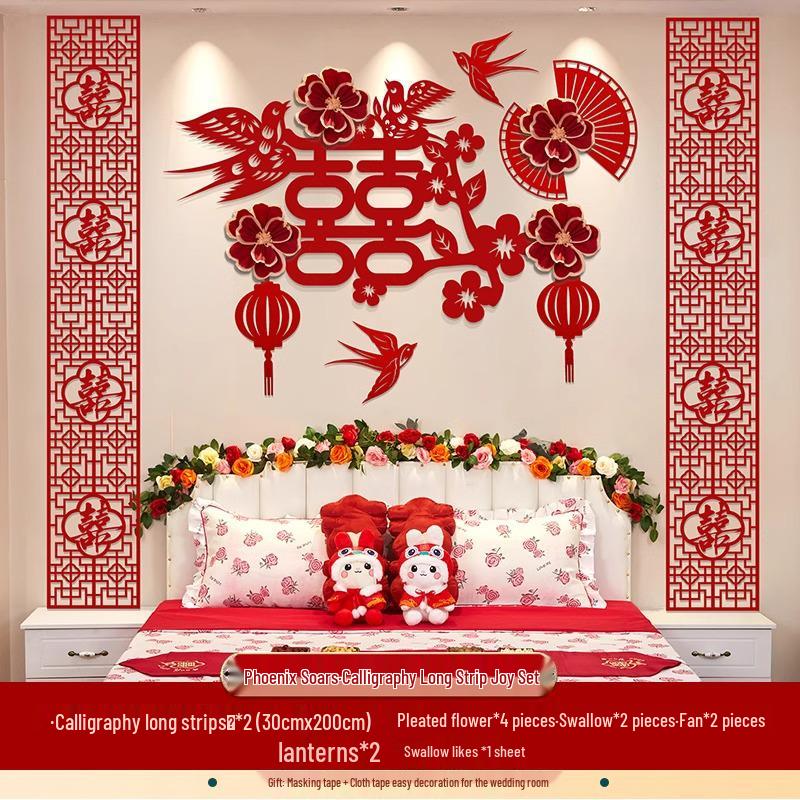Chinese Wedding Room Decoration Set: Double Happiness Pull Flower for Bedroom and Living Room.
