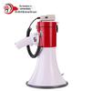 Raiking CR-85 50W Rechargeable Handheld Megaphone CN plug (adapter included)