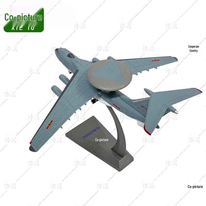 J2000 AWACS 1:240 Scale Model