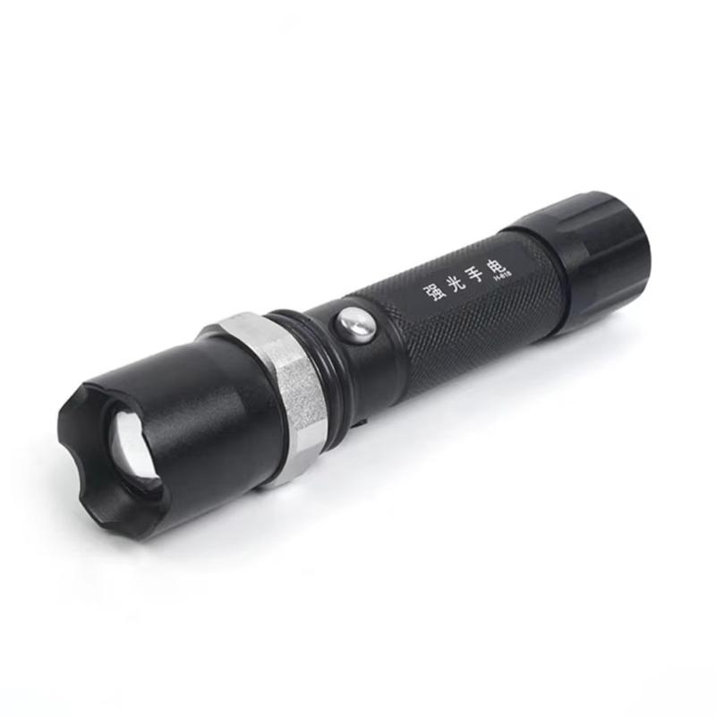 Sheng Kaixuan Aluminum Alloy LED Zoom Flashlight