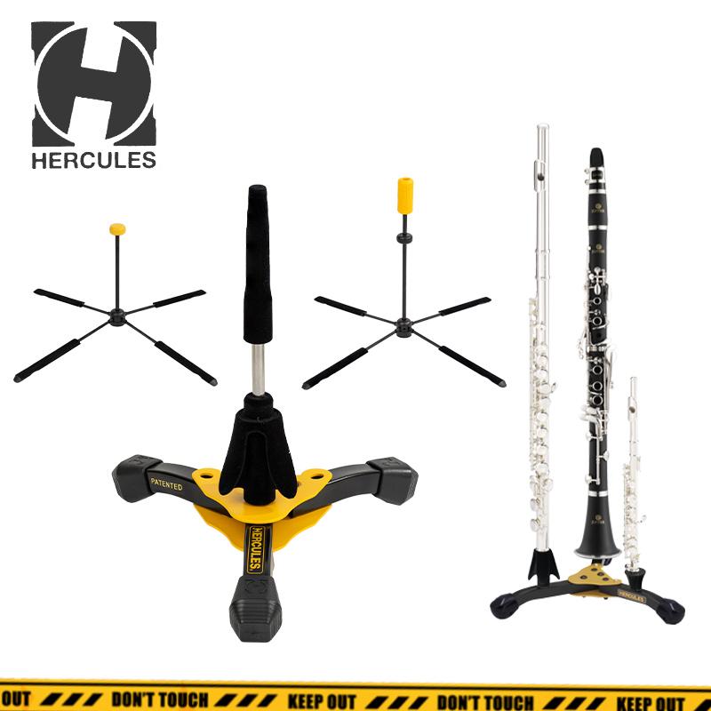 Hercules B-Flat Clarinet Foldable Stand Musical Instrument Display Stand