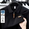 Khmer Men's Versatile Micro Wide Polo Shirt for Daily Use