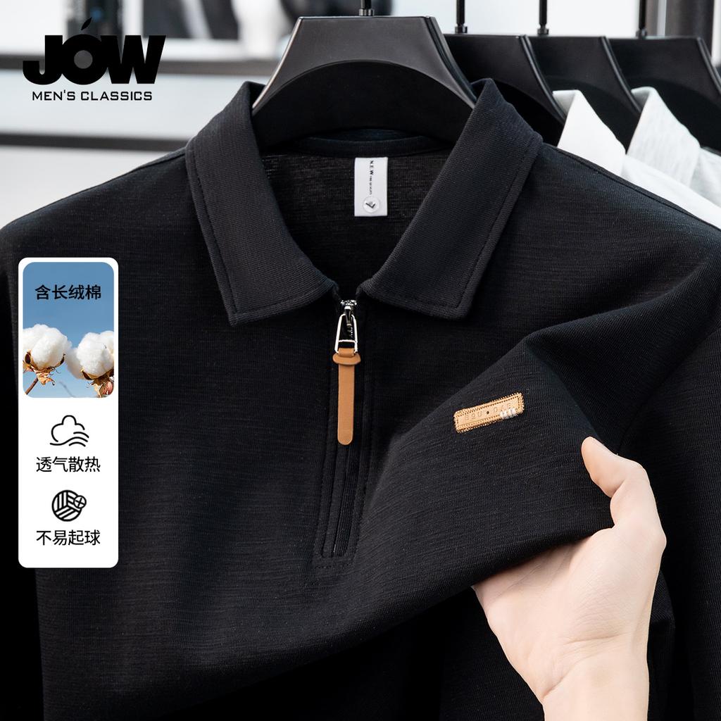 Khmer Men's Versatile Micro Wide Polo Shirt for Daily Use