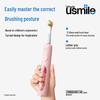 usmile Q4 Kids Sonic Electric Toothbrush CN Plug (adapter Included)