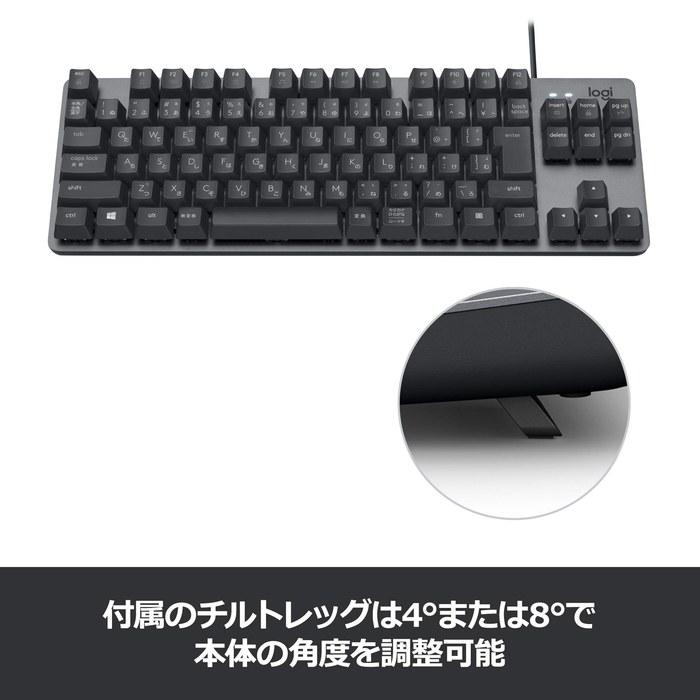 Logitech K835GPR Wired Mechanical Keyboard Red Switches Tenkeyless Compact Graphite (2-Year Warranty)