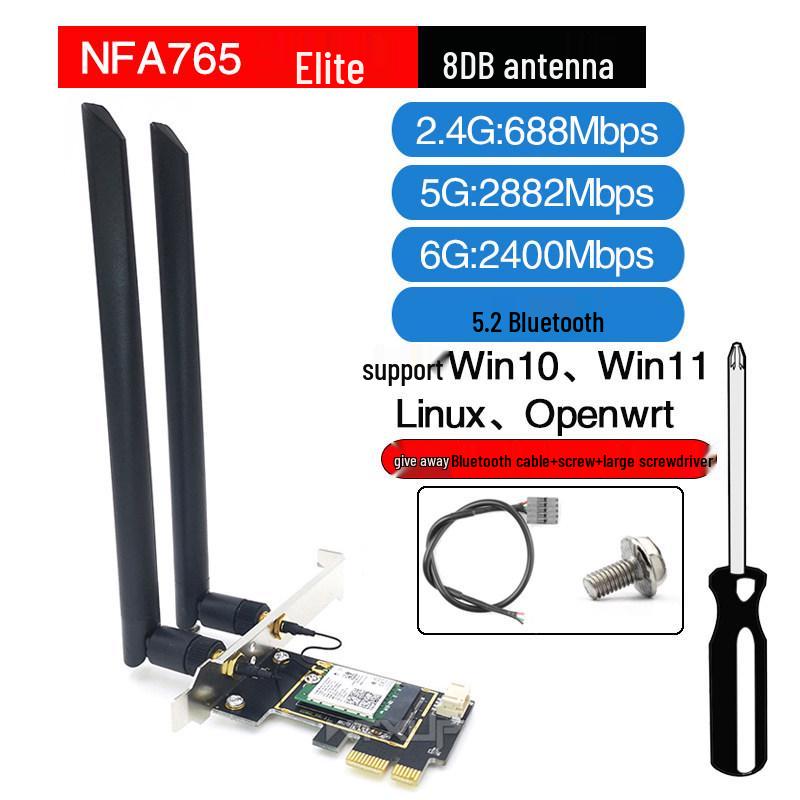 NFA765 Dual-Band AX6000 WiFi 6E & Bluetooth 5.2 Desktop PCIe Wireless Network Card