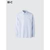 Uniqlo BroAd Cloth Oversized Shirt  Long Sleeve  Border A