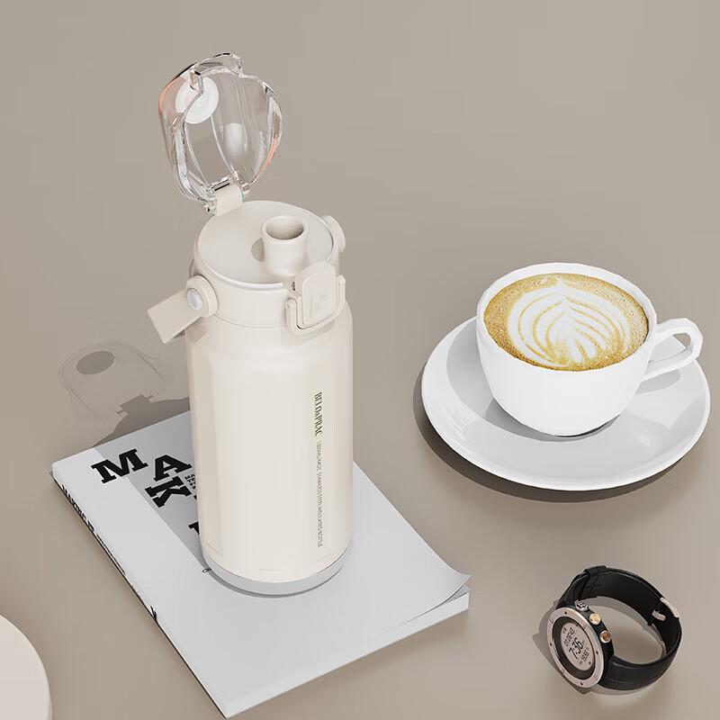 Geli Beile Fashion Insulated Bottle