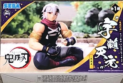 Sega Demon Slayer Choconose Premium Figure Uzui Tengen Ninja Costume