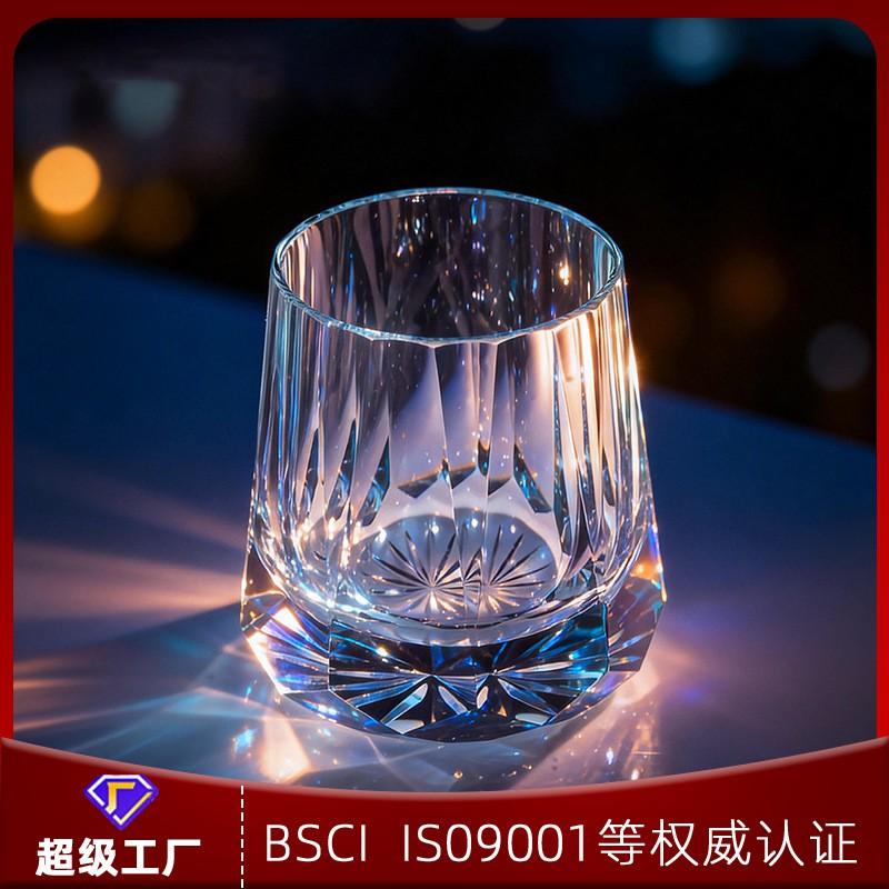 Japanese Edo Kiriko Crystal Whiskey Glass Hand-Cut Faceted Tumbler 200-300ml Luxury Gift Boxed Barware