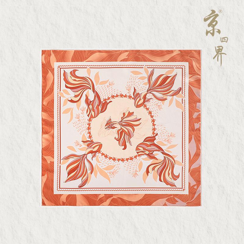 

Jing Sijie Continuous Fish Mulberry Silk Scarf 65*65CM