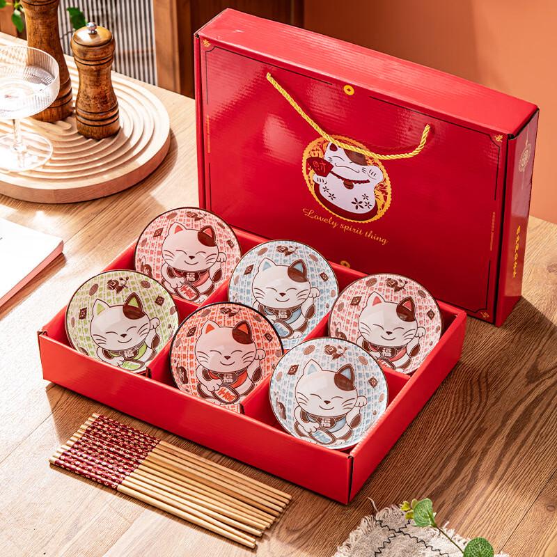 Ruhan Lucky Cat Bone China Dinnerware Set