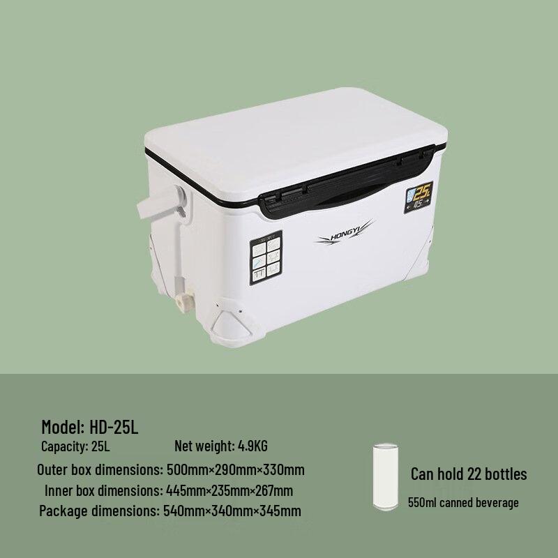NuFeng Portable Outdoor Fishing Cooler Box
