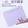 IPad Pro Air 6/7 11-inch Case 3Y Magnetic Detachable Cover With Pencil Holder