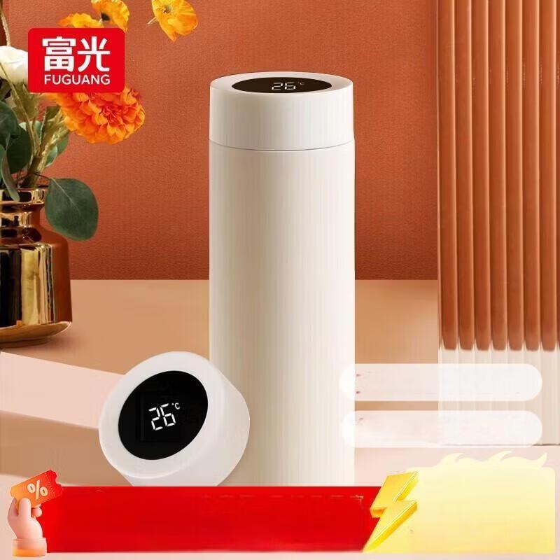 Fuguang 316 Stainless Steel Smart Digital Display Thermos Cup