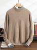Men's Cashmere Half-High Neck Pullover - Autumn/Winter Versatile Loose Knit Sweater for Mid-Aged and Young