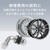 TKY Valve Stem, Tire Valve, Air Valve, Wheel, Tubeless, Automobile, Motorcycle, Maintenance, Replacement, 90°, L-Shape, Set of 4