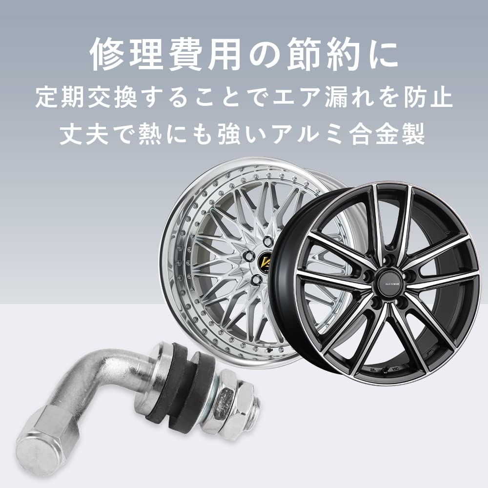 TKY Valve Stem, Tire Valve, Air Valve, Wheel, Tubeless, Automobile, Motorcycle, Maintenance, Replacement, 90°, L-Shape, Set of 4