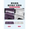 Fit For Leapmotor B10 B01 Lafa5 B05 Car Passenger Side Expansion Storage Box Hole Design Small Table Car Interior Practical