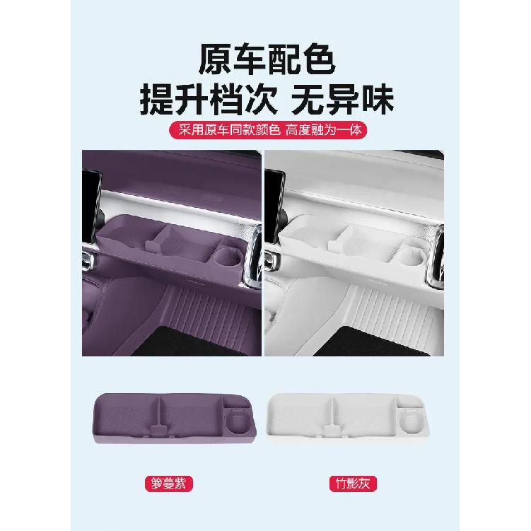 Fit For Leapmotor B10 B01 Lafa5 B05 Car Passenger Side Expansion Storage Box Hole Design Small Table Car Interior Practical